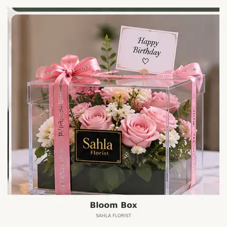 Bloom Box Rumah Duka Gatot Subroto